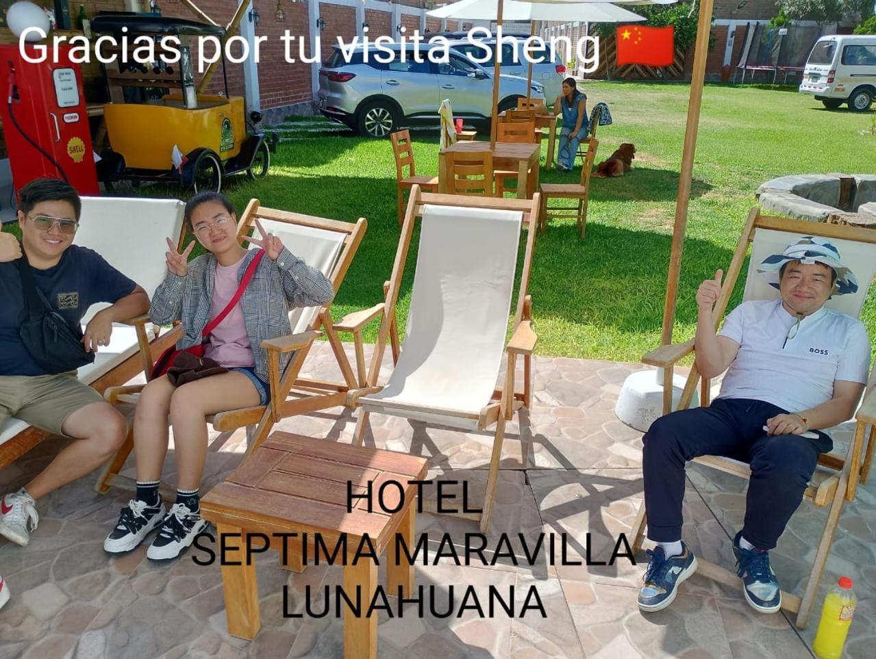 Hotel Septima Maravilla Lunahuaná Exterior foto